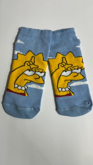 Lisa loser