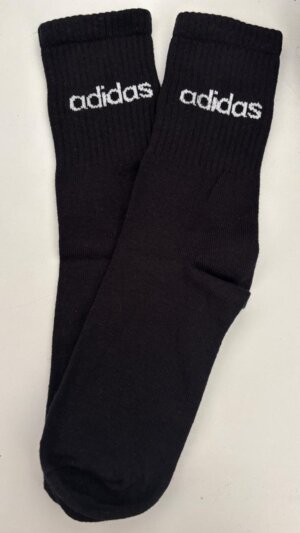 Adidas base negra