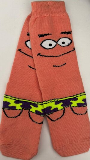 Patricio