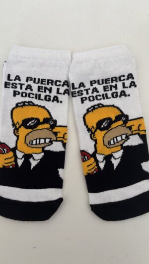 Homero la puerca esta en la pocilga