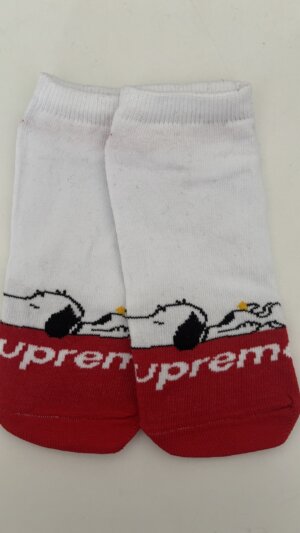Snoopy supreme