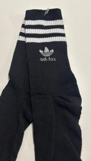 Adidas lineas blanca